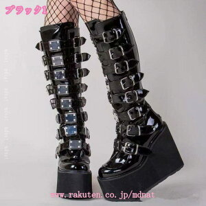 8cm Ou[c Mn h ҂ݏグ obNWbv WbL[ 傫TCY fB[X gAbv pN SVbN RXv vbgtH[ Bn ĕ  h傫T