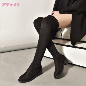 1000�~OFF�N�[�|�� �����O�u�[�c ���f�B�[�X �X�N�G�A�q�[�� ���߃q�[�� �u���b�N �j�[�n�C�u�[�c �X�G�[�h�� �҂ݏグ ���n ���r�H�~���u�[�c ���C �J�W���A�� �X�g���b�` �R�X�v�� ���r �X