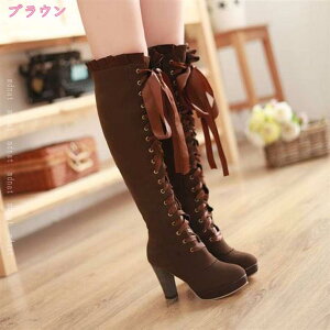 Ou[c C fB[X nCJbg [XAbv ҂ݏグu[c RXvC [^C r  q[ 10cm TChWbv { C  SVbN j[nCu[c 