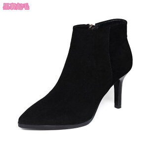 777~OFFN[| |CebhgD sq[ V[gu[c fB[X r TChWbv  ubN V[g XG[h nCq[  u[eB ₷ C ɂ 