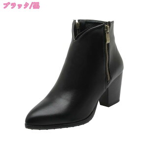 2000~OFFN[| 7cm V[gu[c fB[X ₷ ₷ nCq[ q[ q[  Ȃ L   V[g u[c t@Xi[ u[eB[ u[e