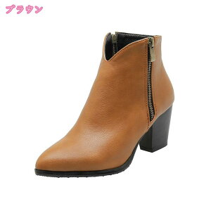 2000~OFFN[| 7cm V[gu[c fB[X ₷ ₷ nCq[ q[ q[  Ȃ L   V[g u[c t@Xi[ u[eB[ u[e