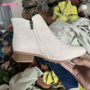 u[c fB[X   V[gu[c q[ ҂ݏグu[c [XAbv уu[c Ǝ ߑ nCq[  GKg n Cq[ h O EH[^[v[t ؍ j