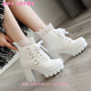 777~OFFN[| уu[c  u[c fB[X [XAbv V[gu[c ҂ݏグ 傫TCY q[ ҂ݏグu[c  fB[Xu[c уu[c [q[ [XA