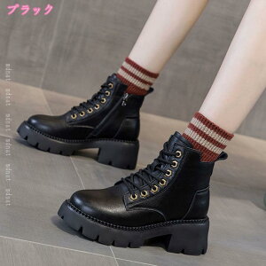 777~OFFN[| u[c fB[X Wbp[ u[c[XAbvu[c v  ҂ݏグu[c _炩  їp ₷  ~ߌC JWA V[g sq[ nCJbg 