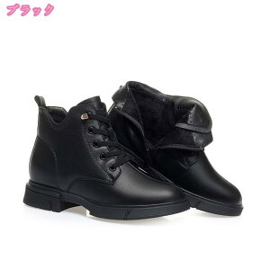 V[gu[c 傫TCY TCY [XAbv Vv y ₷ JWA ₷ fB[X҂ݏグu[c tbg\[ [XAbvu[c їpu[c 