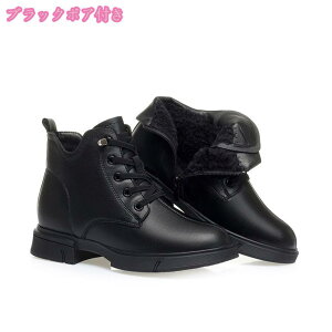 V[gu[c 傫TCY TCY [XAbv Vv y ₷ JWA ₷ fB[X҂ݏグu[c tbg\[ [XAbvu[c їpu[c 