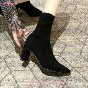 777~OFFN[| V[gu[c u[c r XNGAgD fB[X IV sq[ Vv Y  ₷[c u[eB V[gu[c sq[u[cXgb`u[c 