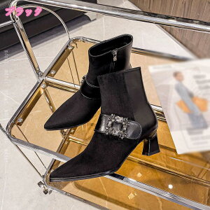 1000~OFFN[| Ou[c fB[X j[nCu[c [q[ EhgD u[c O Xgb` XG[h ؂ r  JWA ₷  傫TCY 