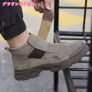 SC nCJbg u[c nڗp Y fB[X |c v ƌC 񂺂C ϊ ϔM Bݔh~ H [NV[Y Z[teB[V[Y ϖ ƌC Z[teB[V