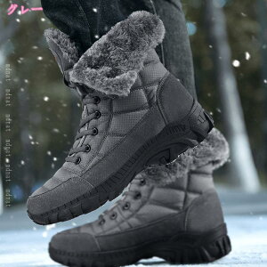 Xm[u[c Y fB[X Xm[V[Y h  ~p gbLOV[Y oR C {A N nCJbg AEghA h y 24.0-29.0cm fB[X hu[c ~pu[c N