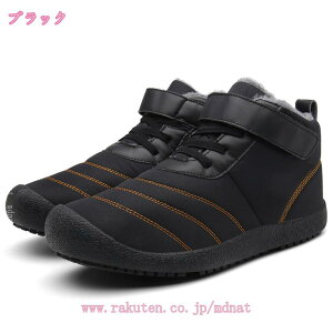 777~OFFN[| ~pu[c Y g Xm[u[c ~ Rbgu[c h t@[ nt AEghA Xm[V[Y Xj[J[ {A Xm[u[c g t H ~p V[