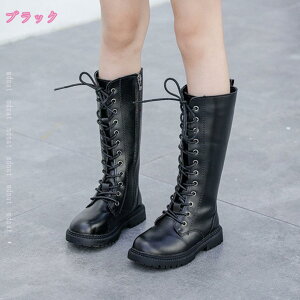 ҂ݏグu[c LbY ̎q K[Y C qp Ou[c h ~ уu[c ʊwp RXv ܎O NX}XMtg ssV_ Ou[c LbY ҂ݏグu[c C 