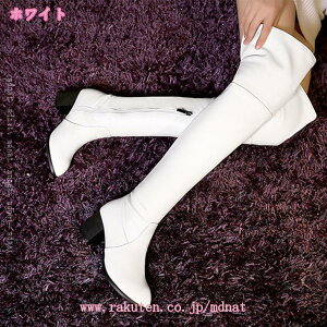 777~OFFN[| Ou[c fB[X j[nCu[c 6CMq[ PU xgrō WbL[u[c h / u[c fB[X Ou[c O u[c [q[ 