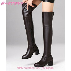 777~OFFN[| Ou[c fB[X j[nCu[c 6CMq[ PU xgrō WbL[u[c h / u[c fB[X Ou[c O u[c [q[ 