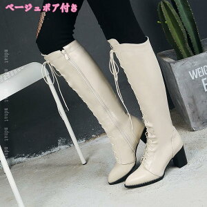 1000~OFFN[| u[c fB[X 傫TCY Ou[c ҂ݏグ  H~ TChWbv  r [XAbvu[c ₷ ҂ݏグu[c Ou[c WbL[u[c 