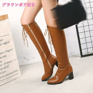 u[c fB[X 傫TCY Ou[c ҂ݏグ  H~ TChWbv  r [XAbvu[c ₷ ҂ݏグu[c Ou[c WbL[u[c C JWA 