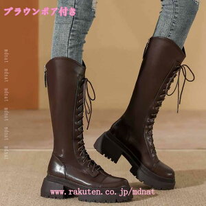 Ou[c u[c fB[X O GWjAu[c/GWjA/Ou[c/傫TCY 24.5cm/₷/ɂ//uE/q[/[q[ TChWbv ҂ݏグu