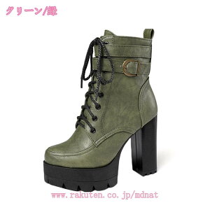 [XAbv EhgD V[gu[c q[ ҂ݏグ r ~h V[Y C u[c u[eB H~ fB[X  q[ 11.5cm nCq[ ~ ₷ V[Y H 