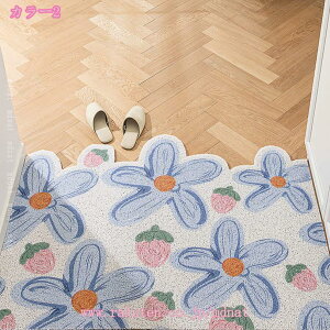 ���փ}�b�g �ԕ� ���� �����p �C���h�A�}�b�g �D���Ƃ��}�b�g �h�A�}�b�g �z�� �􂦂� ���� ���O �Ɩ��p �ƒ�p ����~�ߕt�� �Ɩ��p�ɍœK�ȃV���v���f�U�C�� ���킢�� �t�����[ ���O�}�b