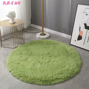 ���O �~�`���O ������� �V���M�[���O �k�� rug 100×100 �~�` �}�C�N���t�@�C�o�[�V���M�[ ���O�}�b�g �V���M�[���O ����~�� �J�[�y�b�g �􂦂� �ȉ~ �~�p �ėp �؍��C���e���A �}�C�N���t�@