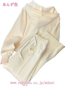 1000~OFFN[| XEFbg W[W ZbgAbv fB[X N ㉺Zbg O WbvAbv p[J[ 2_Zbg X|[c _X n XEFbgpc nCEGXg  