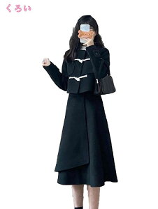 fB[X X[cZbg ZbgAbv ㉺Zbg rWlXX[c XJ[gX[c WPbg OXJ[g 2_Zbg n R[gX[c  ێ AE^[ GKg {Q N