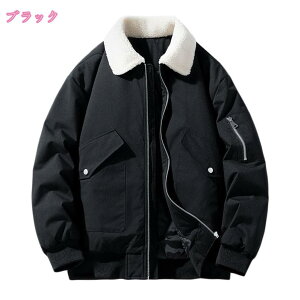 u] Y Ȃ̕ ~ WPbg JWA {A h h YgbvX AEghA  傫TCY n R[g  JWA AE^[ g  n 