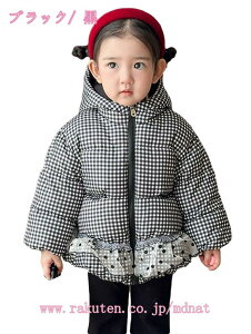 1000~OFFN[| LbY _EWPbg _ER[g AE^[ j̎q ̎q q ~ t[hȂ h n ʊw ʉ  y ۈ牀 w oR K[Y u] ܂ V[g