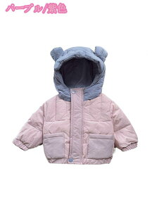 1000~OFFN[| LbY AE^[ j̎q t[ht ȃR[g _EWPbg H~ h~ h qR[g V[gR[g q g `jbN JWA qp WjA 