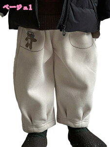 ȃR[g q _E LbY _ER[g _EWPbg ̎q j̎q AE^[ `jbN t[ht q qǂ I[o[ WPbg xr[ h ~ ȃR[g ~ 90cm 100