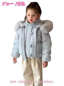 _ER[g q ̎q _EWPbg LbY V[g N[t@[ t[ht ʊw LbY h H~ WjA AE^[ ~ ʉ AEghA LbYWPbg gbvX 110-17