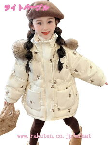 300~OFFN[| LbY _ER[g ̎q AE^[ qR[g H~ g  _EWPbg K[Y 100 110 120 130 140 150 WjA j̎q ؍q h q  h gb