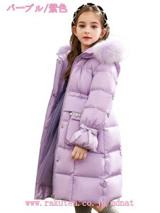 777~OFFN[| LbY _ER[g ̎q AE^[ qR[g H~ g  _EWPbg K[Y 100 110 120 130 140 150 WjA j̎q ؍q h q  h gb