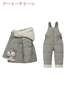 XL[EFA LbY WjA ㉺Zbg Xm[EFA Xm[{[hEFA WPbg pc qp j̎q ̎q t[ht 90 100 110 120cm ϐ10000mm  lC Xm{ 2_Zbg 