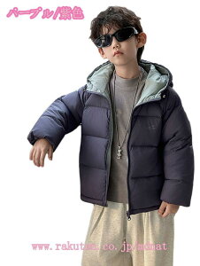 AE^[ _EWPbg j̎q  Of[V 킢 q ۉ 㒅 ʉ ۈ牀 ct w jp ̎q ȃR[g u] mdnat