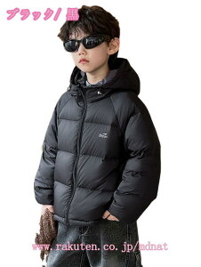 1000~OFFN[| 2WAY _EWPbg q ̎q j̎q AE^[ o[Vu t[ht Cg_E g h ۉ ~p ʉ ۈ牀 ct w _ER[g LbY ȃR