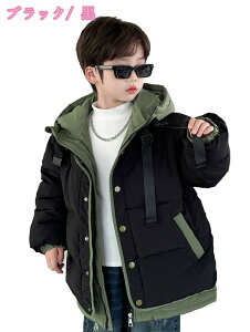 LbY ȃWPbg n _EWPbg j̎q ̎q {[CY K[Y ubNq AEgEFA oR XL[ ~ 100cm 110cm 120cm 130cm 140cm 150cm   v[g mdnat