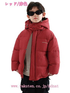 LbY Wp[  WPbg g j̎q ̎q t[hȂ ɂł h AE^[  y tFCN_E   90`160cm w q 􂦂 㒅 100 110 120 130 140 150 160 Wj