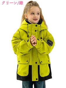 500~OFFN[| LbY AE^[  q ȕ h 킢 q |GXe j̎q R[g t[ht h H~ t@bV LbYWPbg ~ p[J[ ȃWPbg 