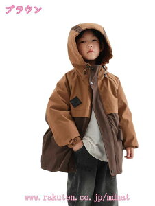 EChu[J[ LbY j̎q y nt q xr[ AE^[ }Eep[J[  h h 90-160cm 3ins1 _ER[g  ۉ 㒅 ~AE^[ g  V