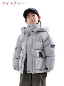 2000~OFFN[| _ER[g LbY _EWPbg j̎q AE^[ ̎q t[ht q qǂ qR[g I[o[ ȃWPbggbvX {[C K[ AE^[ 㒅 `