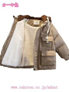 500~OFFN[| LbYAE^[ tt 킽R[g _EWPbg qpR[g q ȃR[g x`R[g WjA ̎q K[Y t[ht O gbvX _E