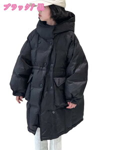 1000�~OFF�N�[�|�� �L�b�Y�A�E�^�[ �t�����t�� ���킽�R�[�g �_�E���W���P�b�g �q���p�R�[�g �q���� ���ȃR�[�g �x���`�R�[�g �W���j�A ���̎q �K�[���Y �t�[�h�t�� �����O�� �g�b�v�X �_�E��