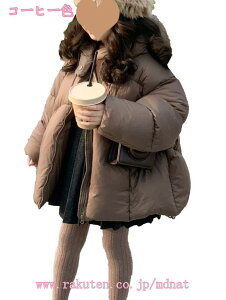 _ER[g q ̎q j̎q _EWPbg O N[t@[t t[h ʊw LbY h h H~ WjA AE^[ ~ ʉ AEghA LbYWPbg 100cm-150cm 