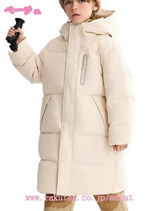 777~OFFN[| _ER[g q ̎q j̎q _EWPbg O t[ht ʊw LbY h H~ WjA AE^[ ~ ʉ AEghA LbYWPbg 3F 120cm 130cm 140cm