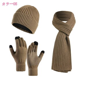 Xq }t[  3_Zbg Y fB[X jbgX lbNEH[}[ jbgX XJ[t  P[u҂ h ۉ 3_Zbg N h h XL[ ] AEghA NX