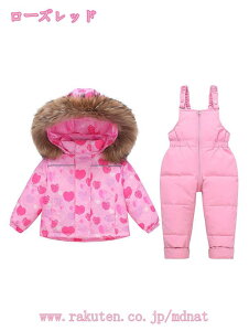 1000~OFFN[| Xm[EFA XL[EFA LbY Xm[{[hEFA ㉺Zbg _EWPbg WvX[c _Epc j̎q ̎q h ۉ mdnat