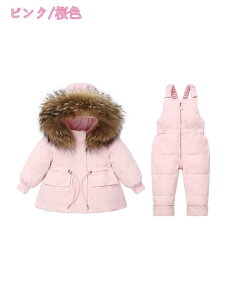 XL[EFA LbY ㉺Zbg Zp[g Xm[{[hEFA Xm[EFA WjA j̎q̎q q qǂ ǂ 90 100 110 120 V \ Xm[{[h Xm{ Xm{[ Xm[ E