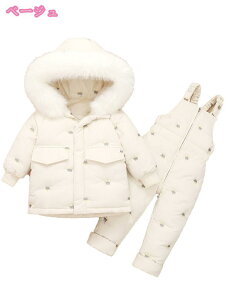 スキーウェア スノーボードウェア キッズ 上下セット ボードウェア スノボウェア スノーウエア パンツ ジャケット ダウンジャケット スノボー スキー ジュニア 女の子 子供用 こども用 おし